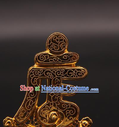 China Handmade Ming Dynasty Golden Hair Crown Ancient Empress Hairpin Traditional Queen Hair Accessories