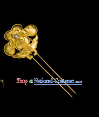 China Ancient Empress Pearl Hair Stick Handmade Court Golden Peony Butterfly Hairpin Traditional Qing Dynasty Palace Hair Accessories