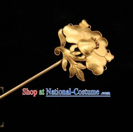 China Traditional Handmade Golden Peony Hairpin Qing Dynasty Hair Accessories Ancient Empress Hair Stick