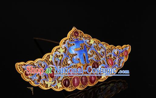 China Ancient Ming Dynasty Empress Gems Hairpin Handmade Queen Blueing Hair Crown Traditional Palace Headpiece