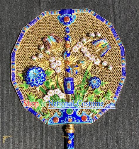 China Ancient Empress Round Fan Traditional Qing Dynasty Court Enamel Peony Palace Fan