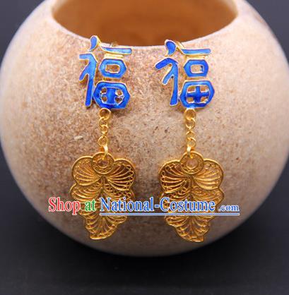 Handmade Traditional Court Cloisonne Ear Jewelry Chinese Ancient Qing Dynasty Queen Earrings Accessories