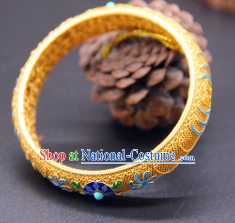 Handmade Traditional Court Enamel Bracelet Jewelry Chinese Ancient Qing Dynasty Queen Golden Bangle Accessories