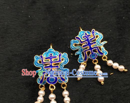 Handmade Traditional Court Pearls Tassel Earrings Jewelry Chinese Ancient Qing Dynasty Queen Enamel Ear Accessories