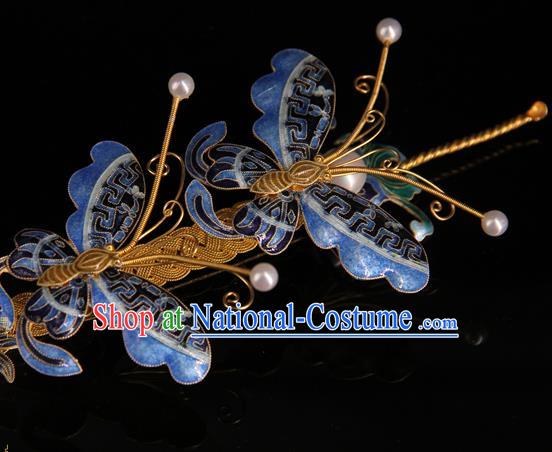 China Ancient Qing Dynasty Empress Hairpin Traditional Palace Headpiece Handmade Queen Cloisonne Butterfly Hair Stick