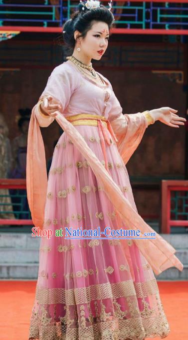 China Traditional Tang Dynasty Palace Lady Historical Costumes Ancient Court Woman Pink Hanfu Dress Clothing