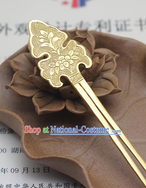 China Traditional Tang Dynasty Hair Stick Handmade Palace Hair Jewelry Ancient Court Empress Golden Peony Hairpin