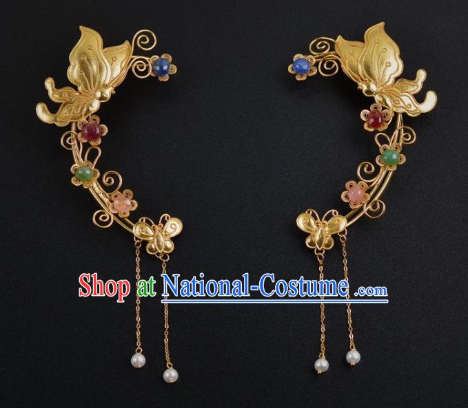 Handmade Chinese Ancient Court Golden Butterfly Ear Jewelry Traditional Ming Dynasty Tassel Earrings Accessories