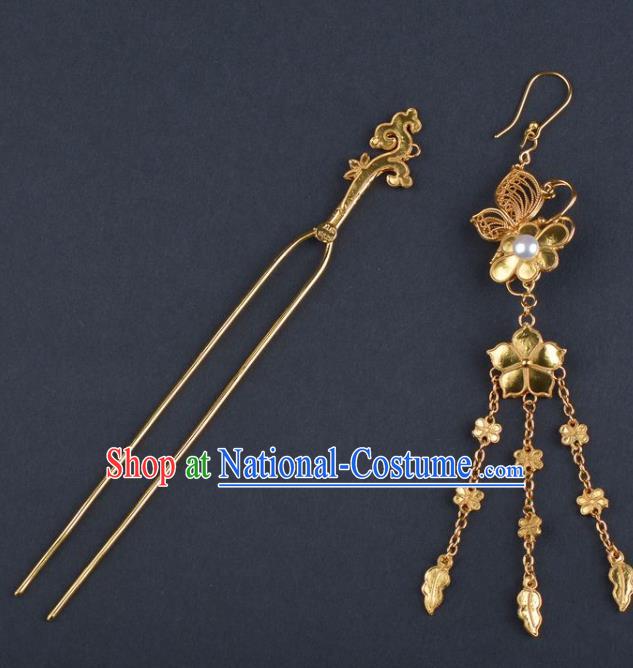 China Ancient Wedding Golden Tassel Hairpin Handmade Hair Jewelry Traditional Hanfu Hair Stick