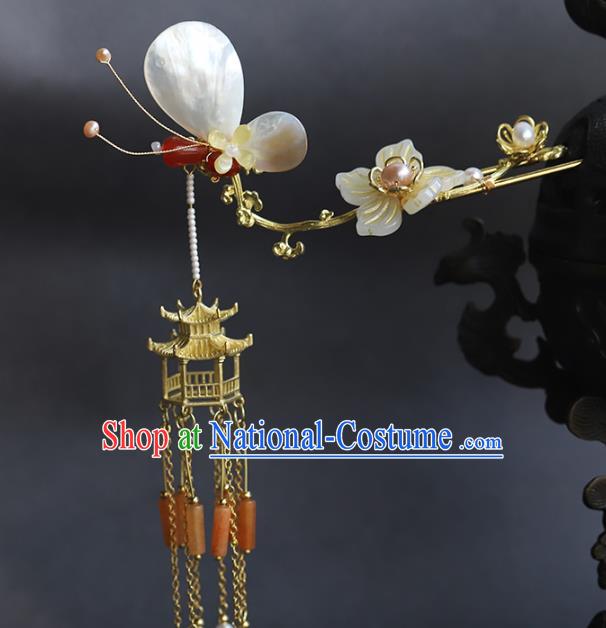 Chinese Hanfu Tassel Hairpin Traditional Wedding Hair Accessories Ancient Bride Shell Butterfly Hair Stick