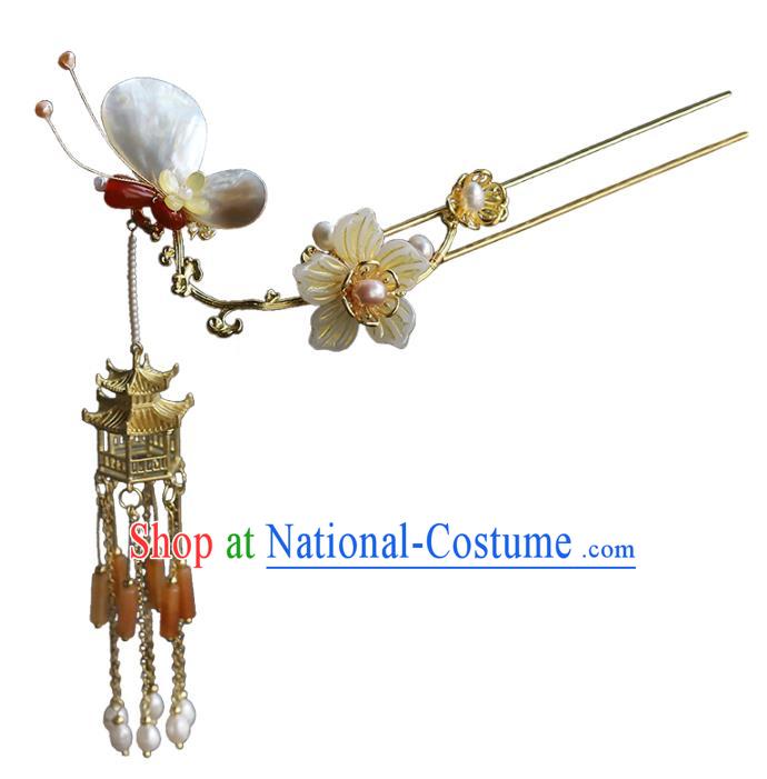 Chinese Hanfu Tassel Hairpin Traditional Wedding Hair Accessories Ancient Bride Shell Butterfly Hair Stick