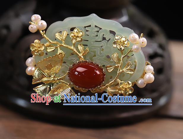 Chinese Hanfu Jade Hairpin Traditional Wedding Hair Accessories Ancient Bride Jade Hair Crown