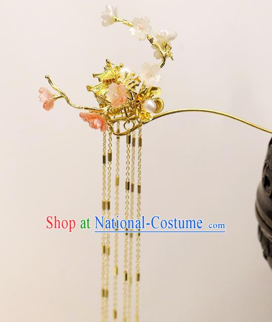 Chinese Traditional Hanfu Golden Tassel Palace Hairpin Wedding Hair Accessories Ancient Bride Hair Stick