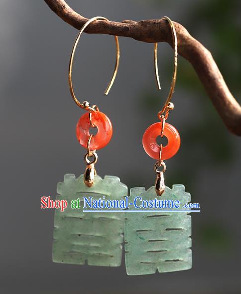 Handmade Chinese Traditional Wedding Jade Ear Accessories Ancient Bride Agate Earrings Jewelry