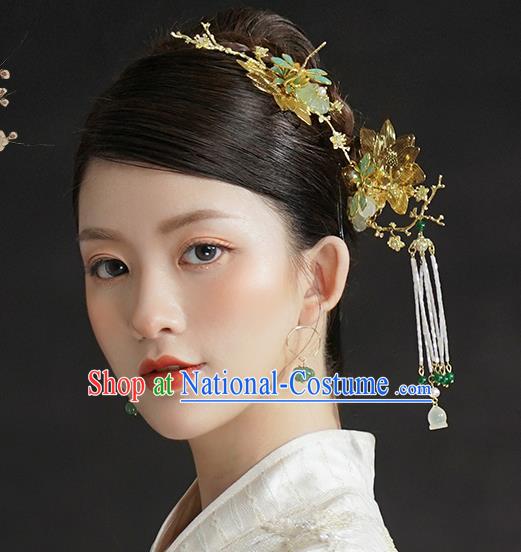 Traditional China Ancient Bride Tassel Hairpins Wedding Hair Ornament Handmade Golden Lotus Dragonfly Hair Comb Full Set