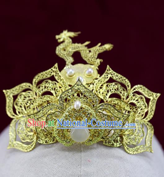 Chinese Traditional Ming Dynasty Golden Hair Crown Wedding Hair Accessories Ancient Bride Brass Hairpin