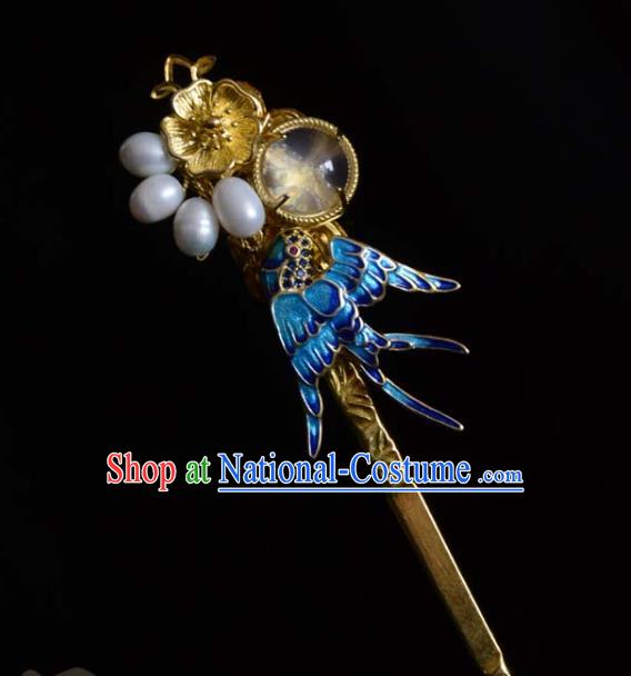 Chinese Traditional Golden Hair Stick Hanfu Hair Accessories Ancient Ming Dynasty Blueing Hairpin