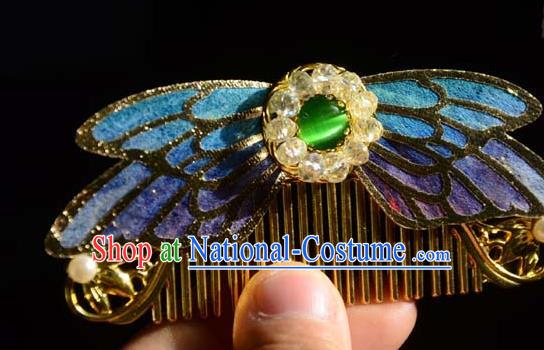 Traditional China Ancient Princess Hair Comb Wedding Hair Ornament Handmade Hairpins Full Set