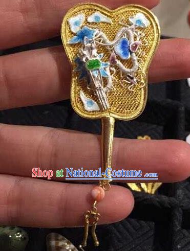 China Traditional Qing Dynasty Golden Fan Brooch Jewelry Accessories Ancient Court Queen Breastpin