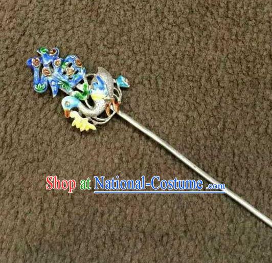 China National Cloisonne Fu Character Hair Stick Traditional Wedding Silver Hairpin Handmade Hair Accessories