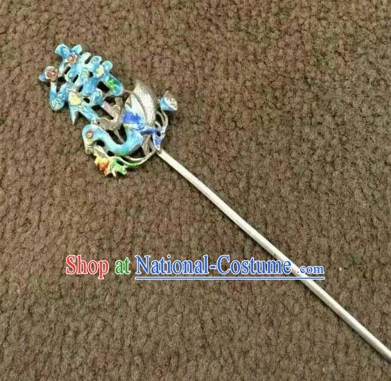 China Handmade Hair Accessories National Cloisonne Shou Character Hair Stick Traditional Wedding Silver Duck Hairpin