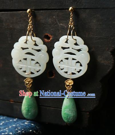 China Ancient Qing Dynasty White Jade Earrings National Jewelry Traditional Handmade Ear Accessories