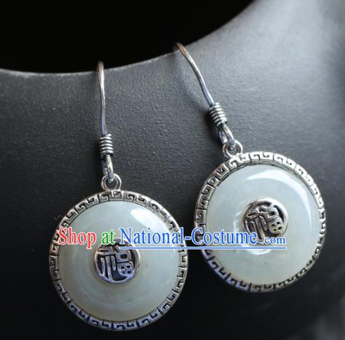 Handmade Chinese Classical Cheongsam Earrings Traditional Ear Jewelry Eardrop Jade Accessories