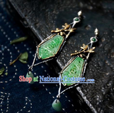 China Handmade Jade Ear Accessories Traditional Cheongsam Earrings National Jewelry