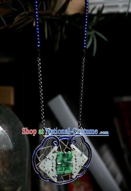 Handmade China Qing Dynasty Blueing Wedding Accessories National Jade Necklace Pendant Traditional Silver Jewelry