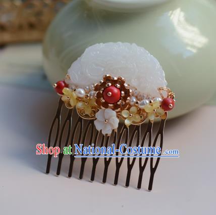 China Ancient Princess White Jade Hair Comb Traditional Court Hairpin Hanfu Hair Accessories