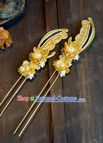 China Traditional Golden Hairpin Xiuhe Suit Hair Accessories Wedding Bride Hair Sticks