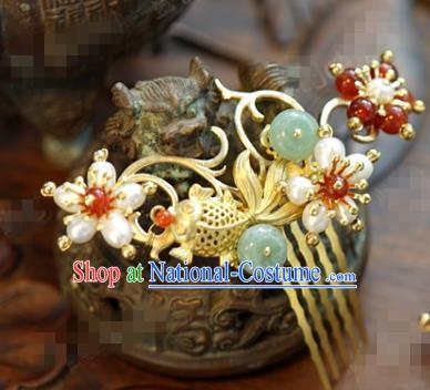 China Traditional Tassel Hair Sticks Ancient Wedding Bride Hair Accessories Hairpins Full Set