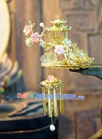 China Traditional Hanfu Palace Golden Hair Stick Xiuhe Suit Hair Accessories Wedding Bride Plum Blossom Rabbit Hairpin