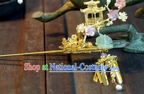 China Traditional Hanfu Palace Golden Hair Stick Xiuhe Suit Hair Accessories Wedding Bride Plum Blossom Rabbit Hairpin