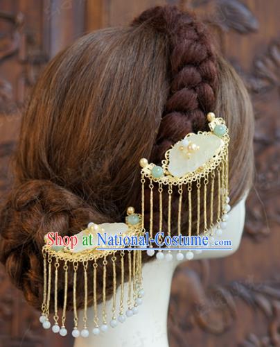 China Traditional Jade Hair Combs Wedding Hanfu Luxury Hair Accessories Ancient Bride Hairpins Full Set