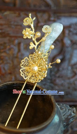 China Ancient Palace Golden Plum Hair Stick Traditional Xiuhe Suit Hair Jewelry Accessories Qing Dynasty Jade Hairpins