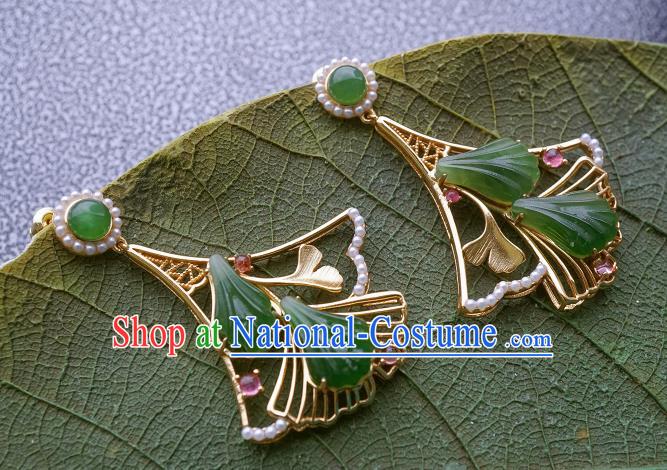 Top Grade Chinese Handmade Jade Ginkgo Leaf Ear Jewelry Accessories Traditional Classical Pearls Earrings