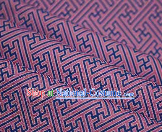 Chinese Classical Pattern Design Pink Song Brocade Fabric Asian Traditional Silk Material