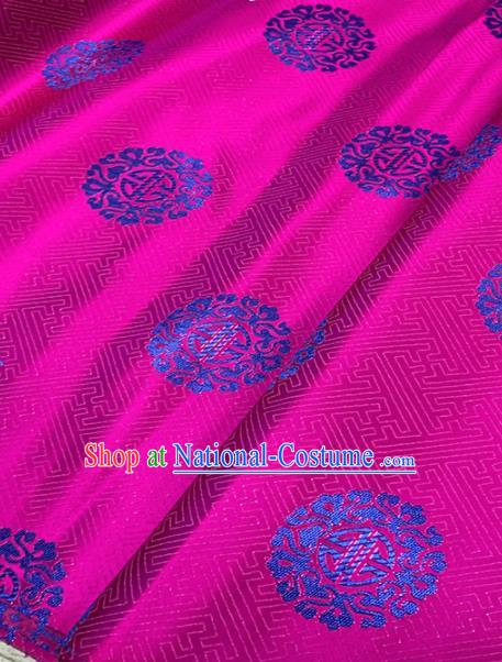 Chinese Classical Lucky Pattern Design Rosy Brocade Fabric Asian Traditional Satin Tang Suit Silk Material