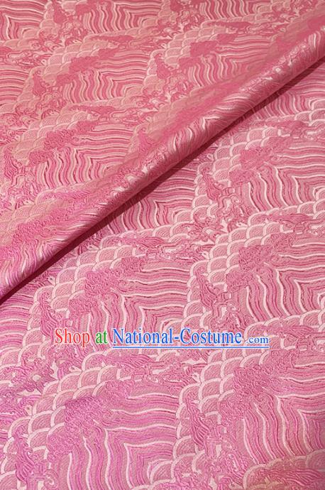 Chinese Classical Sea Wave Pattern Design Pink Brocade Fabric Asian Traditional Satin Tang Suit Silk Material