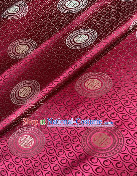 Chinese Classical Round Pattern Design Rosy Brocade Fabric Asian Traditional Satin Tang Suit Silk Material