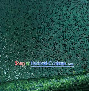 Chinese Classical Babysbreath Pattern Design Atrovirens Brocade Fabric Asian Traditional Satin Silk Material