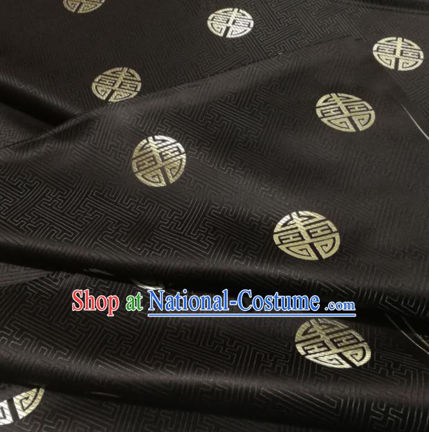 Chinese Classical Royal Longevity Pattern Design Black Brocade Fabric Asian Traditional Satin Silk Material