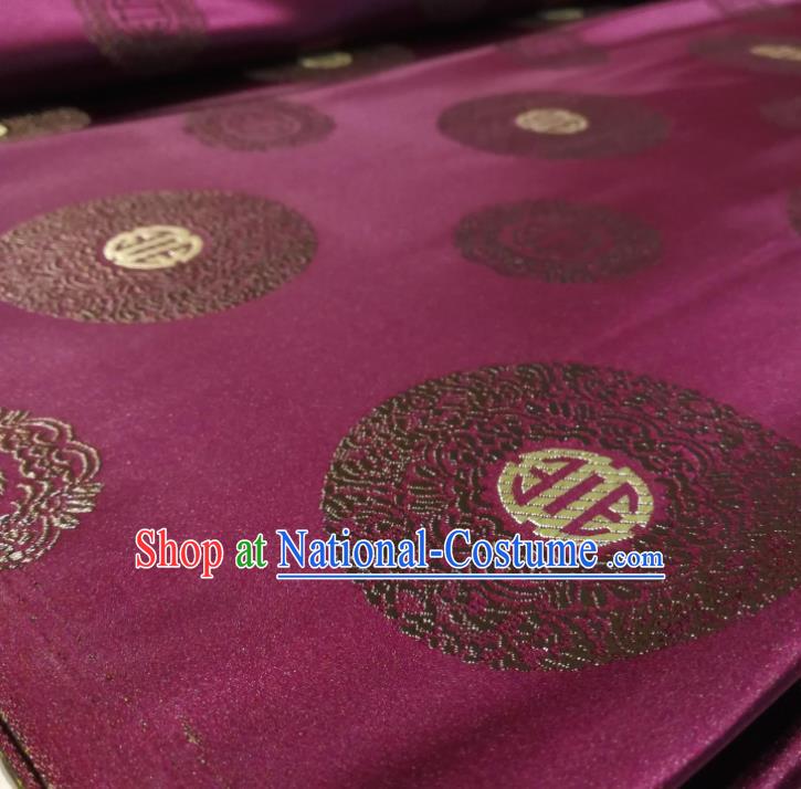 Chinese Royal Round Pattern Design Wine Red Brocade Fabric Asian Traditional Satin Silk Material