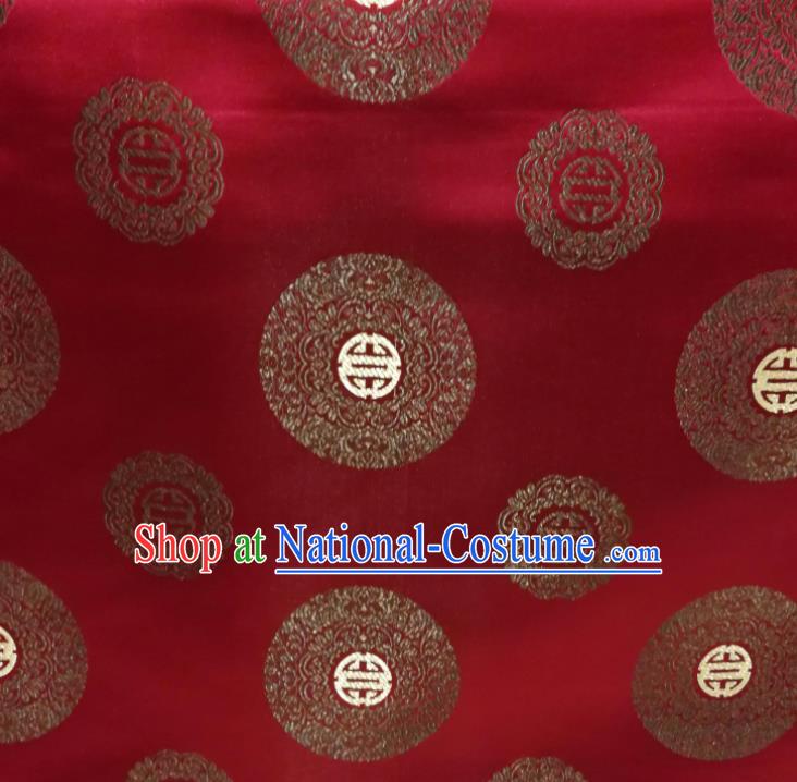 Chinese Royal Round Pattern Design Purplish Red Brocade Fabric Asian Traditional Satin Silk Material