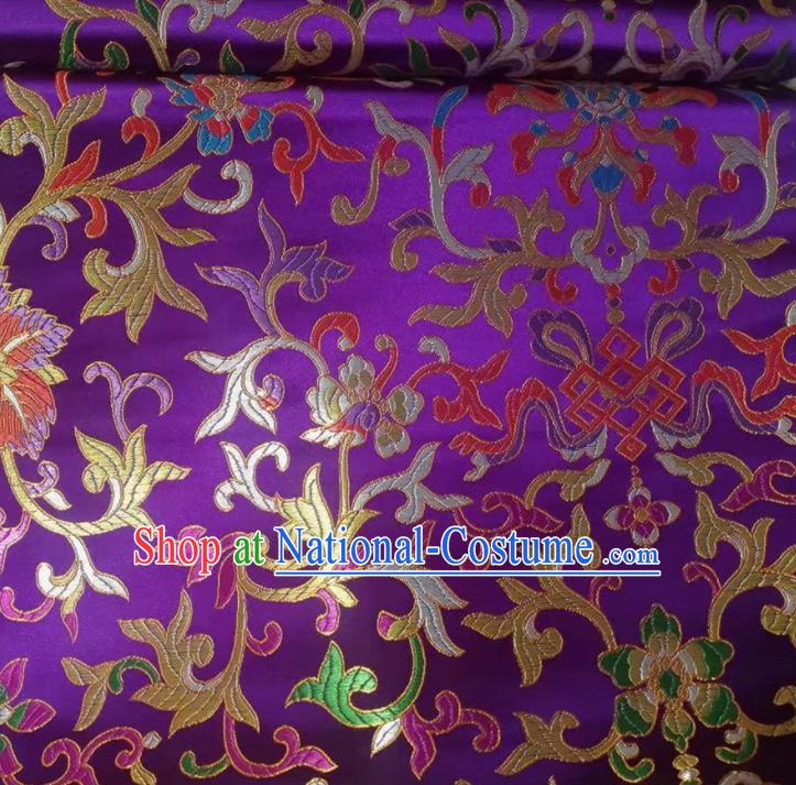 Chinese Royal Twine Floral Pattern Design Purple Brocade Fabric Asian Traditional Satin Silk Material