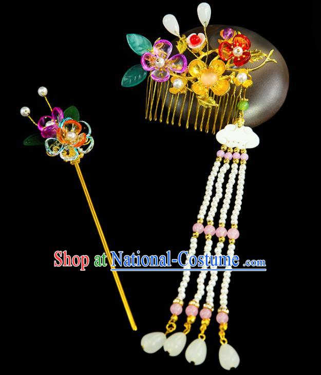 Chinese Classical Wedding Hair Accessories Ancient Bride Tassel Hairpins and Hair Comb for Women