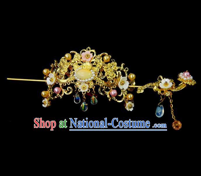 Chinese Ancient Princess Yellow Chalcedony Hair Crown and Hairpins Traditional Classical Dance Hair Accessories for Women