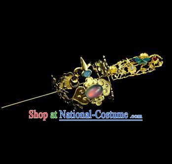 Chinese Drama Nobility Childe Rosy Glass Hair Crown and Hairpin Ancient Swordsman Hair Accessories for Men