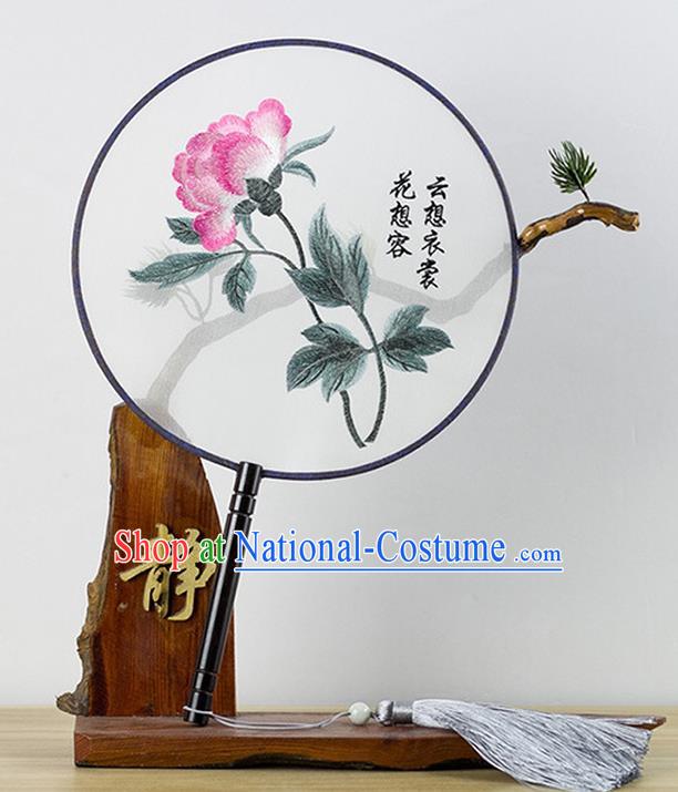 Chinese Traditional Embroidered Peony Round Fan Classical Palace Fans for Women